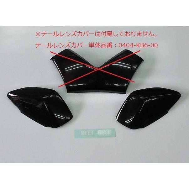 確認用14 BEET（ビート） リアウインカーレンズカバーセット 1400GTR ZX-14R