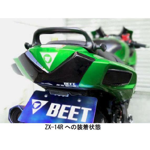 BEET（ビート） リアウインカーレンズカバーセット 1400GTR ZX-14R