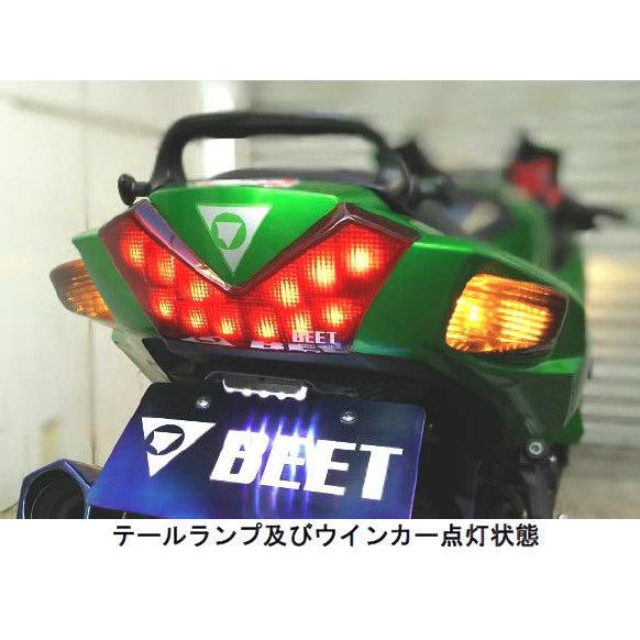 BEET（ビート） リアウインカーレンズカバーセット 1400GTR ZX-14R
