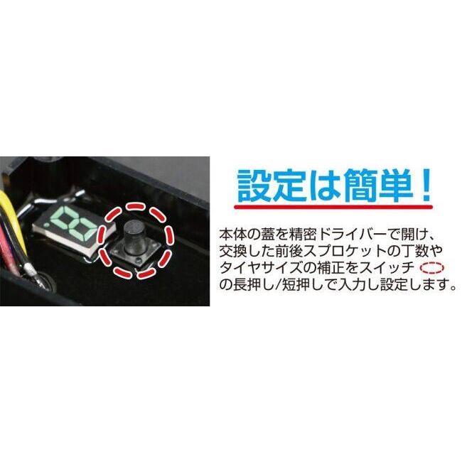 KーCON KITACO キタコ スピードセンサーキット グロム HONDA ホンダ