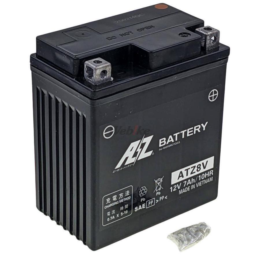 AZ Battery AZバッテリー 【ATZ8V】AZバッテリー PCX150 リード125 YZF