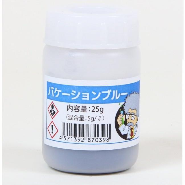 CARVEK カーベック Dr.アルマイトJr.Bキット カラー：バケーションブルー アルマイトキットの画像