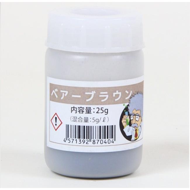 CARVEK カーベック Dr.アルマイトJr.Bキット カラー：ベアーブラウン アルマイトキットの画像