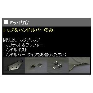 【取引中】
TOSHIBA REGZA 19インチ　2021年製　19S24 液晶テレビ 正規品 NCY高耐久ステムベアリングキット 1型シグナスX SE12J 国内5UA