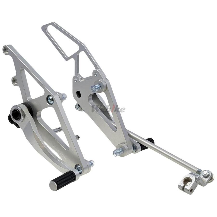 COERCE（コワース） レーシングステップ CB400スーパーフォア HONDA