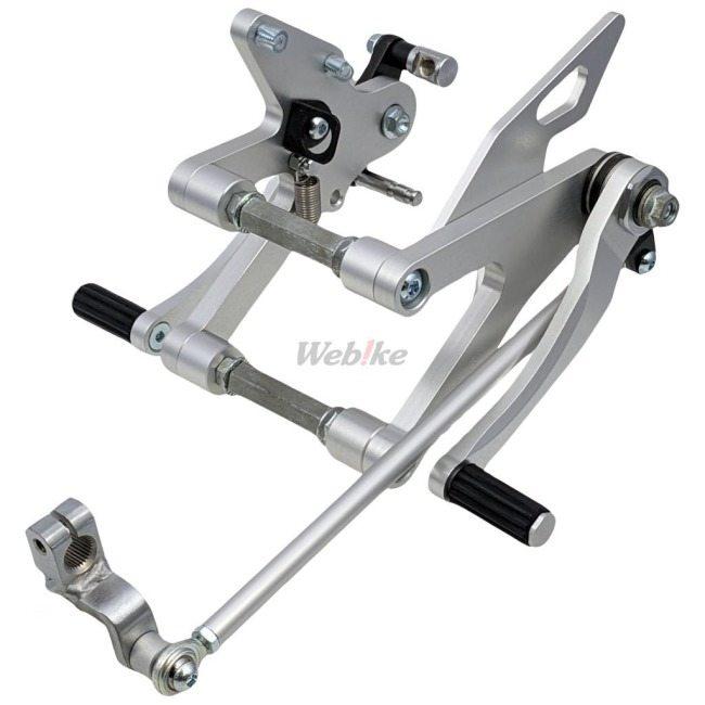 COERCE コワース レーシングステップ RVF400 VFR400R HONDA ホンダ バックステップ ステップ 足回り | COERCE | 01