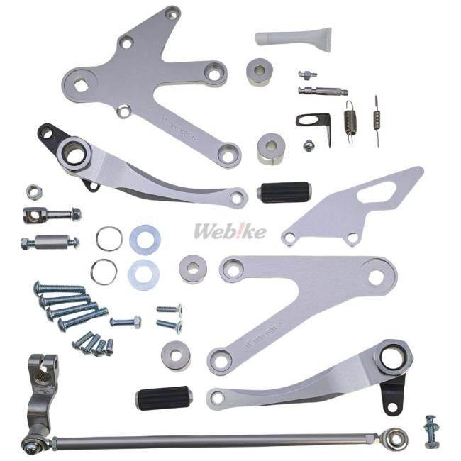 COERCE コワース レーシングステップ RVF400 VFR400R HONDA ホンダ バックステップ ステップ 足回り | COERCE | 03