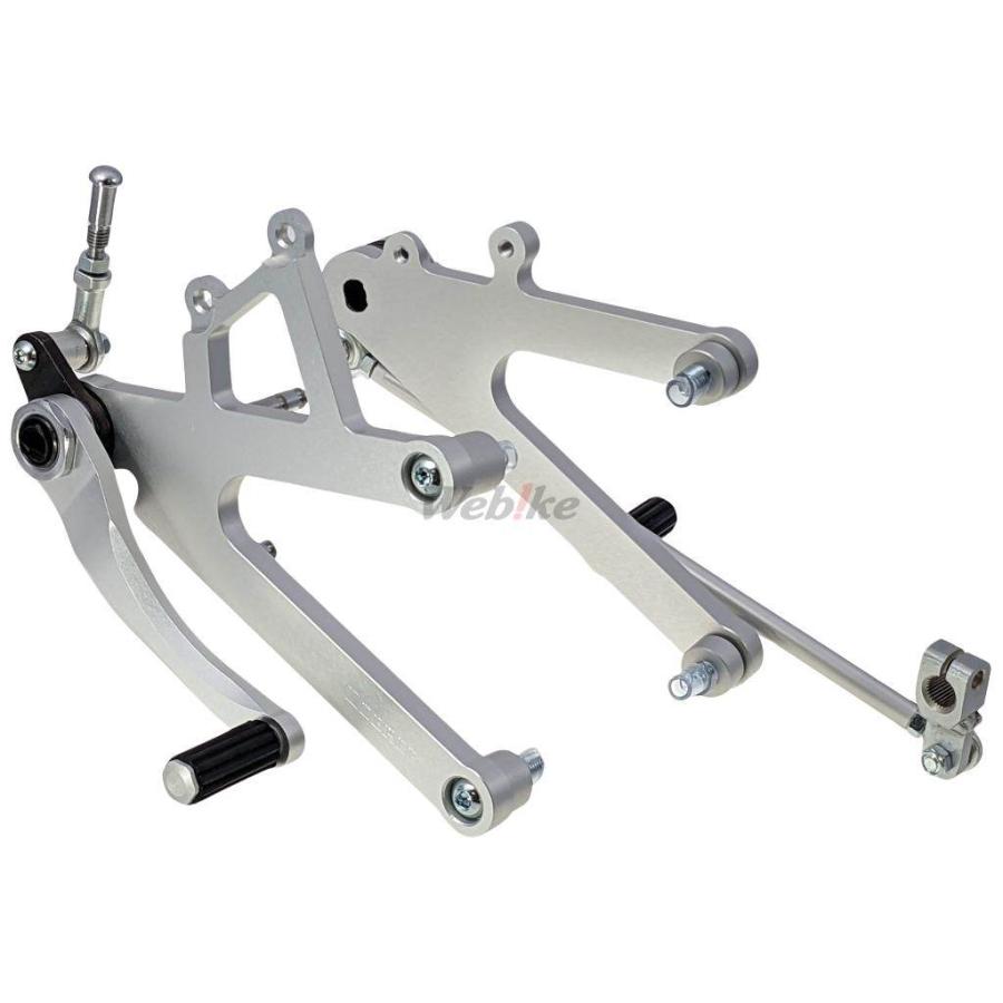 COERCE コワース レーシングステップ CBR250RR HONDA ホンダ バックステップ ステップ 足回り | COERCE