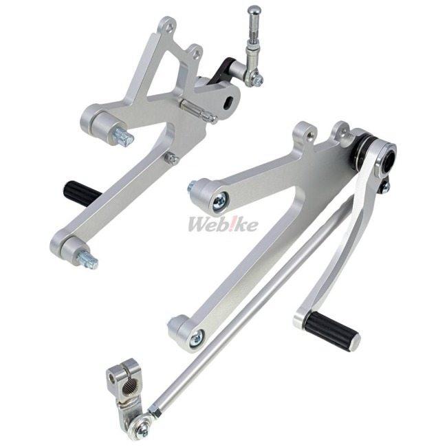 COERCE コワース レーシングステップ CBR250RR HONDA ホンダ バックステップ ステップ 足回り | COERCE | 01