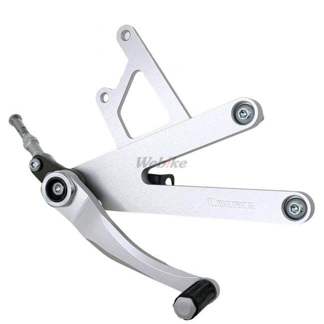 COERCE（コワース） レーシングステップ NSR250R HONDA ホンダ バック