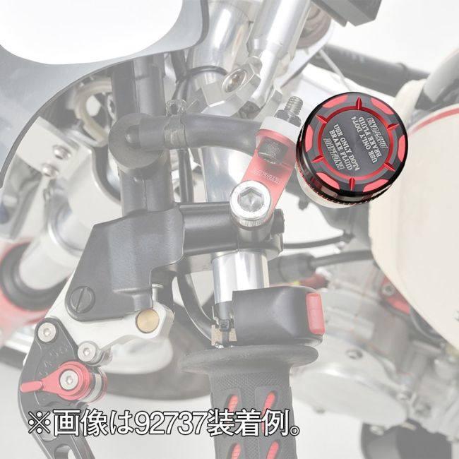 DAYTONA（デイトナ） PREMIUM ZONE(プレミアムゾーン) マスター