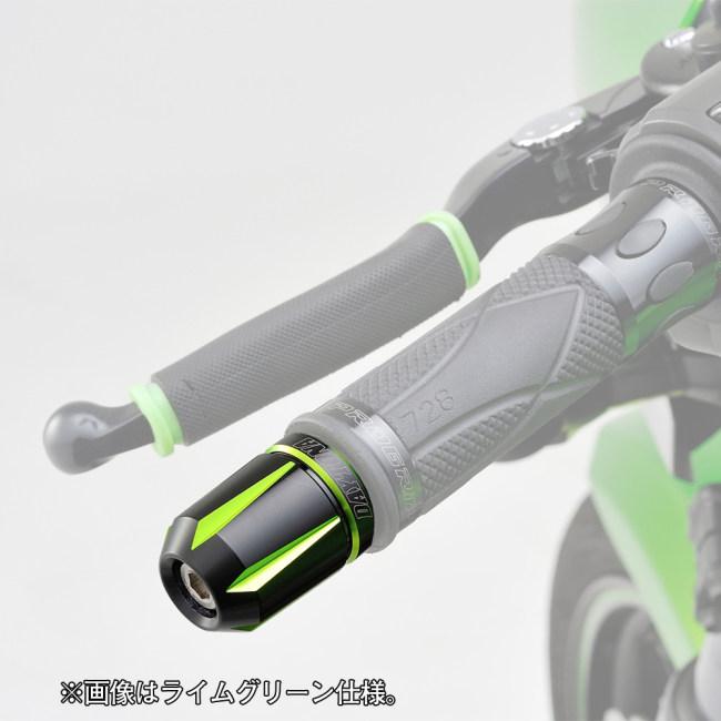 DAYTONA デイトナ PREMIUM ZONE(プレミアムゾーン) バーエンドプラグ スクラッチ カラー：ライムグリーン KAWASAKI カワサキ バーエンド ハンドル | DAYTONA（バイク用品） | 03