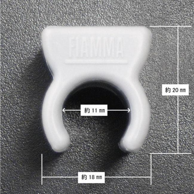 FIAMMA フィアマ クランクハンドルブラケット 新型 トランポ用品