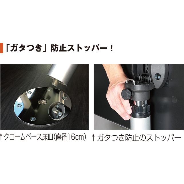 レガンス LEGANCE 昇降式テーブルポールキット ポールカラー：シルバー