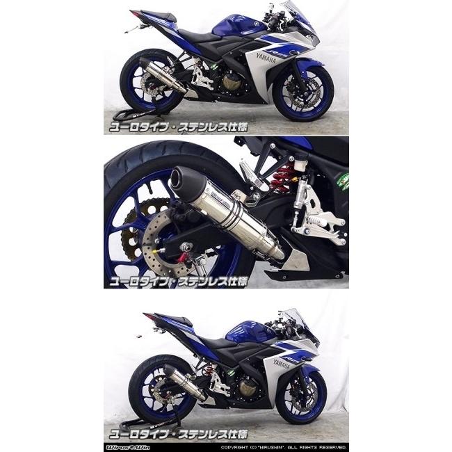WirusWin YZF R25/03 MT-25/03用 スリップオンマフラー WirusWin YZF-R25 YZF-R3用 スリップオンマフラー 【公式通販】