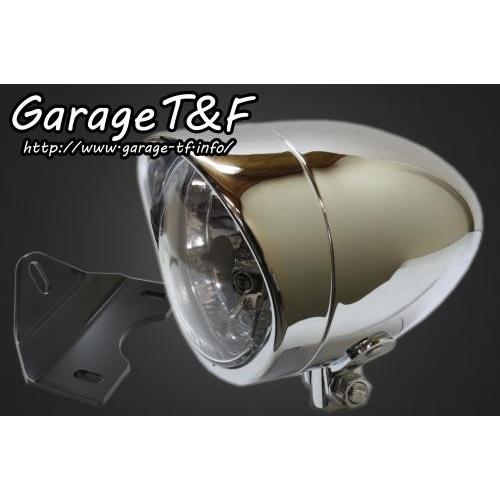 Garage T\u0026F ガレージ 4インチプレーンライト＆ライトステーキット タイプG タイプ：ロング(レンズ部分：約103mm／全長約150mm) KAWASAKI カワサキ 灯火類