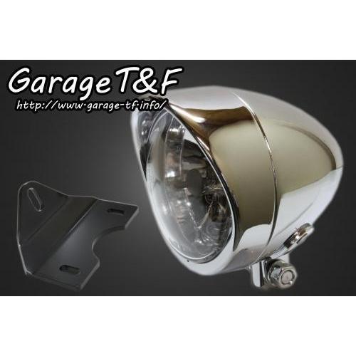 Garage T\u0026F ガレージ 4インチプレーンライト＆ライトステーキット タイプG タイプ：プレーンタイプ ショート(レンズ部分：約103mm／全長約120mm) 灯火類