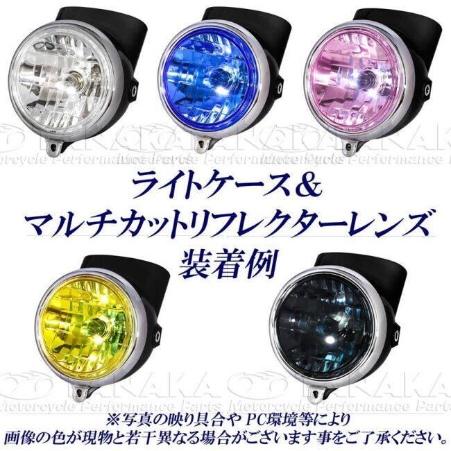 田中商会(TANAKA) タナカショウカイ ヘッドライトケース レンズなし / ケースカラー：ブラック ダックス シャリー50 ダックス70 シャリー70 HONDA ホンダ | ブランド登録なし | 01
