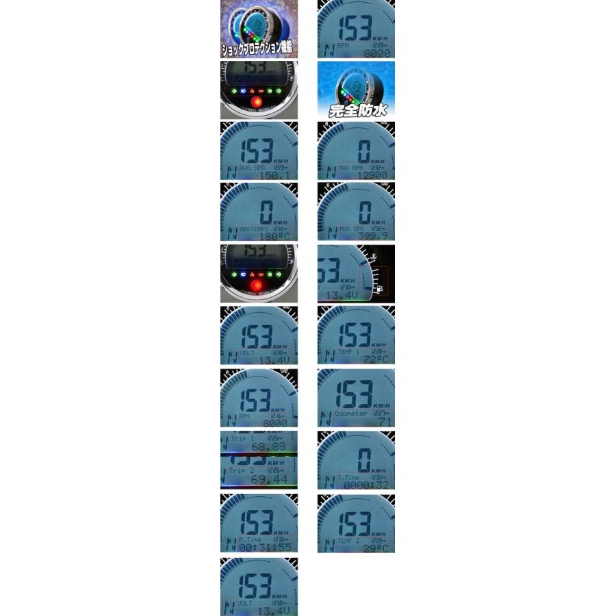 ACEWELL エースウェル 多機能デジタルスピードメーター タコメーター ACEWELL エースウェル 多機能デジタルメーター タコメータースケール