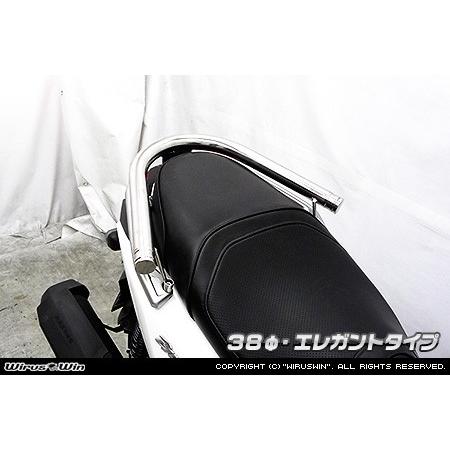 WirusWin ウイルズウィン タンデムバー タイプ：エレガント