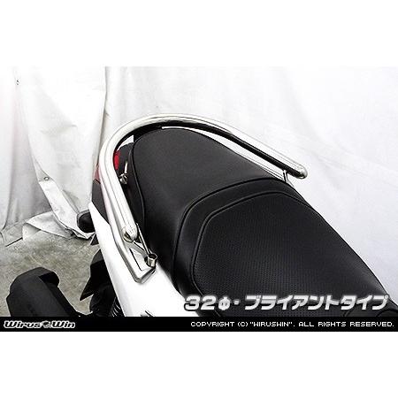 WirusWin ウイルズウィン タンデムバー バー径：32mm / タイプ：ブライアントタイプ BWS125(ビーウィズ) YAMAHA ヤマハ 外装