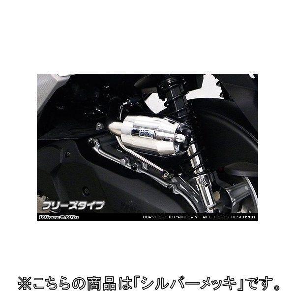 WirusWin ウイルズウィン ブリーズタイプ エアクリーナーキット カラー：シルバーメッキ BWS125(ビーウィズ) YAMAHA ヤマハ 吸気関連 エンジン
