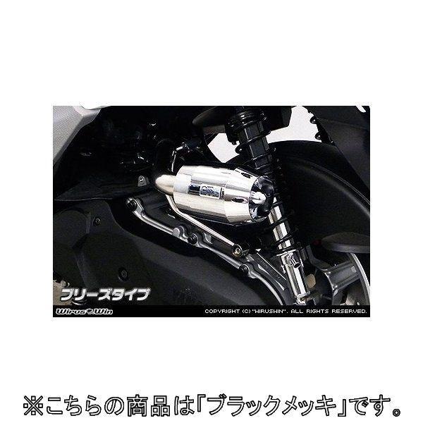 WirusWin ウイルズウィン ブリーズタイプ エアクリーナーキット カラー：ブラックメッキ BWS125(ビーウィズ) YAMAHA ヤマハ 吸気関連 エンジン