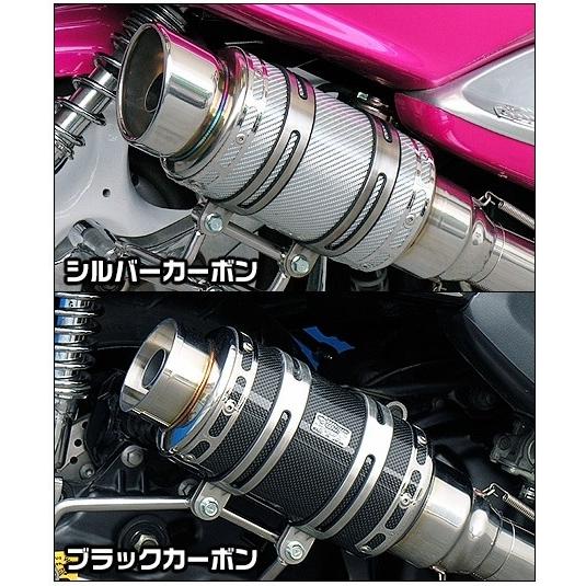 WirusWin ウイルズウィン アトミックショートマフラー タイプ：バズーカータイプ / カラー：シルバーカーボンバージョンアップ BWS125(ビーウィズ) マフラーの画像