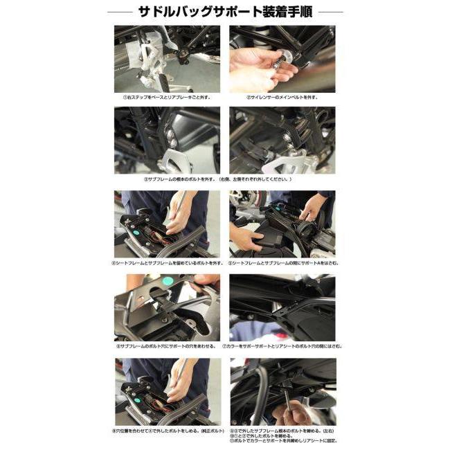 DEGNER デグナー BMW RnineT専用サドルバッグサポートステー R nineT