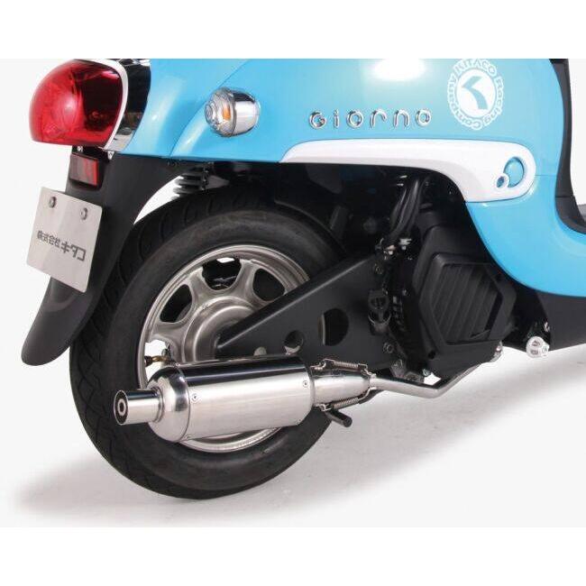 KーCON KITACO キタコ キャブトンマフラー ジョルノ タクト HONDA