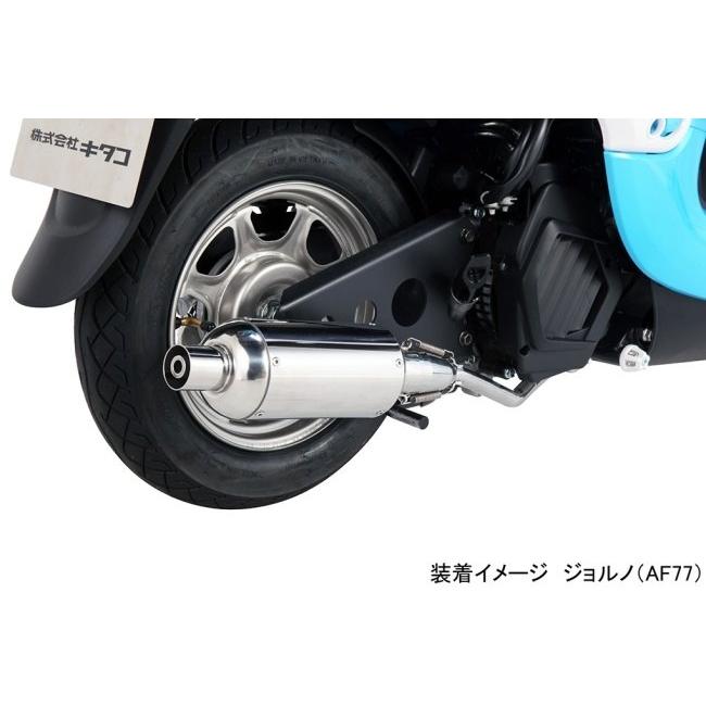 KITACO（キタコ） キャブトンマフラー ジョルノ タクト HONDA ホンダ