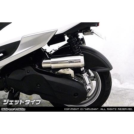 WirusWin ウイルズウィン サイレンサー型 エアクリーナーキット タイプ：ジェットタイプ シグナスX SR YAMAHA ヤマハ 吸気関連 エンジン_1