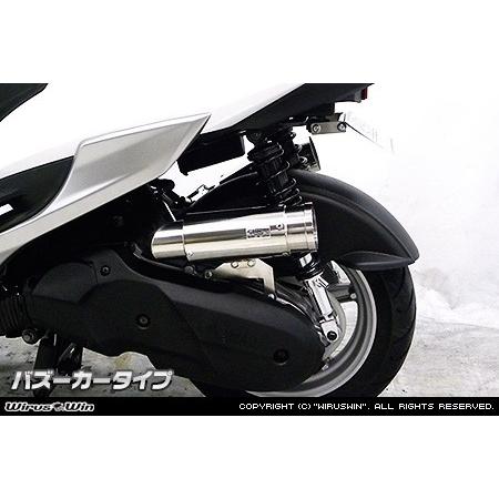WirusWin ウイルズウィン サイレンサー型 エアクリーナーキット タイプ：バズーカータイプ シグナスX SR YAMAHA ヤマハ 吸気関連 エンジン_1