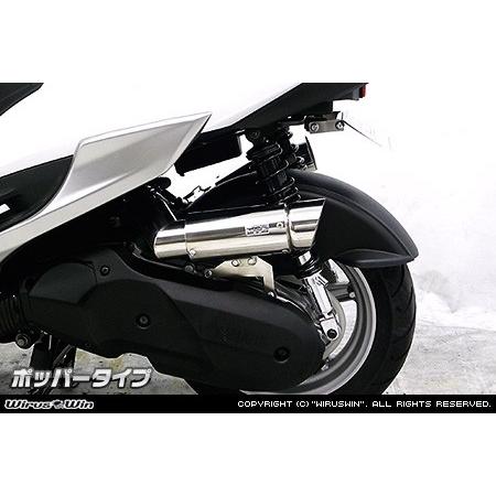 WirusWin ウイルズウィン サイレンサー型 エアクリーナーキット タイプ：ポッパータイプ シグナスX SR YAMAHA ヤマハ 吸気関連 エンジン_1