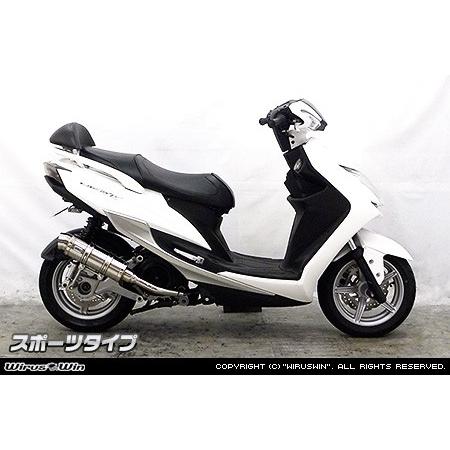 WirusWin ウイルズウィン ロイヤルマフラー 仕様：バージョンアップ無 / オプション：なし タイプ：スポーツタイプ シグナスX SR YAMAHA ヤマハ マフラーの画像