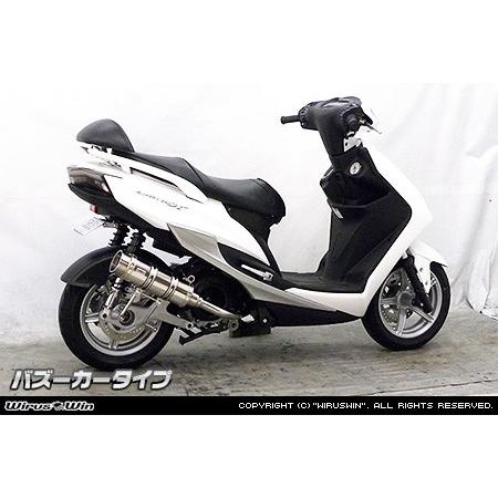 WirusWin ウイルズウィン ロイヤルマフラー タイプ：バズーカータイプ / 仕様：バージョンアップ無 オプション：なし シグナスX SR YAMAHA ヤマハ マフラーの画像