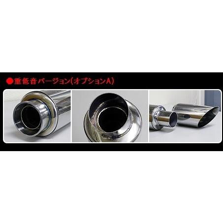 WirusWin ウイルズウィン アトミックショートマフラー ポッパータイプ 仕様：ノーマル仕様 / オプション：キャタライザー（排ガス浄化触媒） シグナスX SR_7