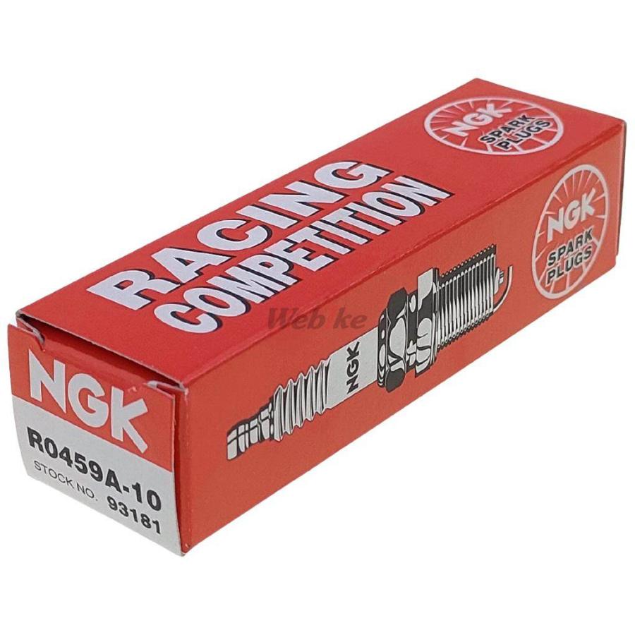 NGK エヌジーケー レーシングプラグ R0459A-10 93181 プラグ 点火系