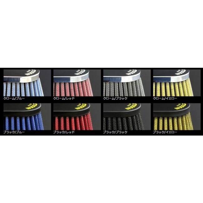 Smooth STREAM スムースストリーム AIR (エアストリーム) フィルター 【オーバル】 トップキャップカラー：ブラック / フィルターコットンカラー：ブラック | ブランド登録なし | 02