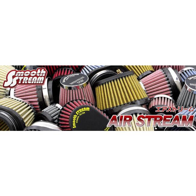 Smooth STREAM スムースストリーム AIR (エアストリーム) フィルター 【オーバル】 トップキャップカラー：ブラック / フィルターコットンカラー：ブラック | ブランド登録なし | 06