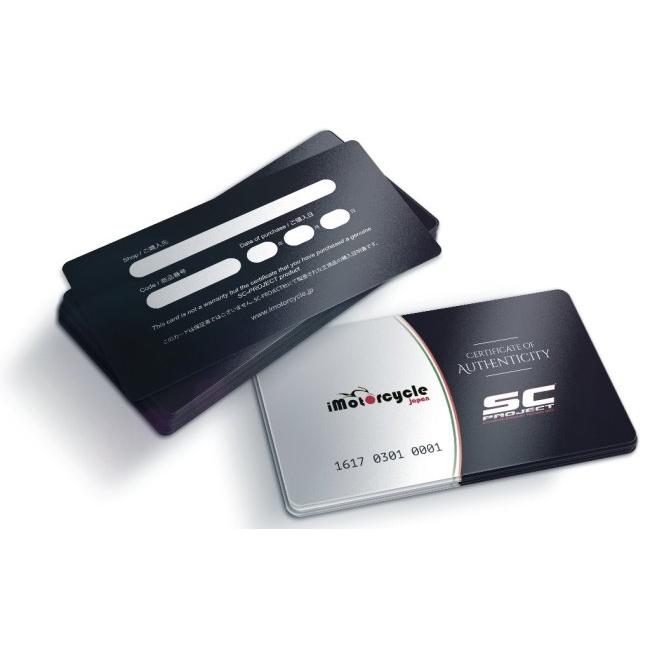 【新版】 SC-PROJECT SCプロジェクト コニック スリップオンサイレンサー GSR 750 SUZUKI スズキ 【1148246073】(41800円)