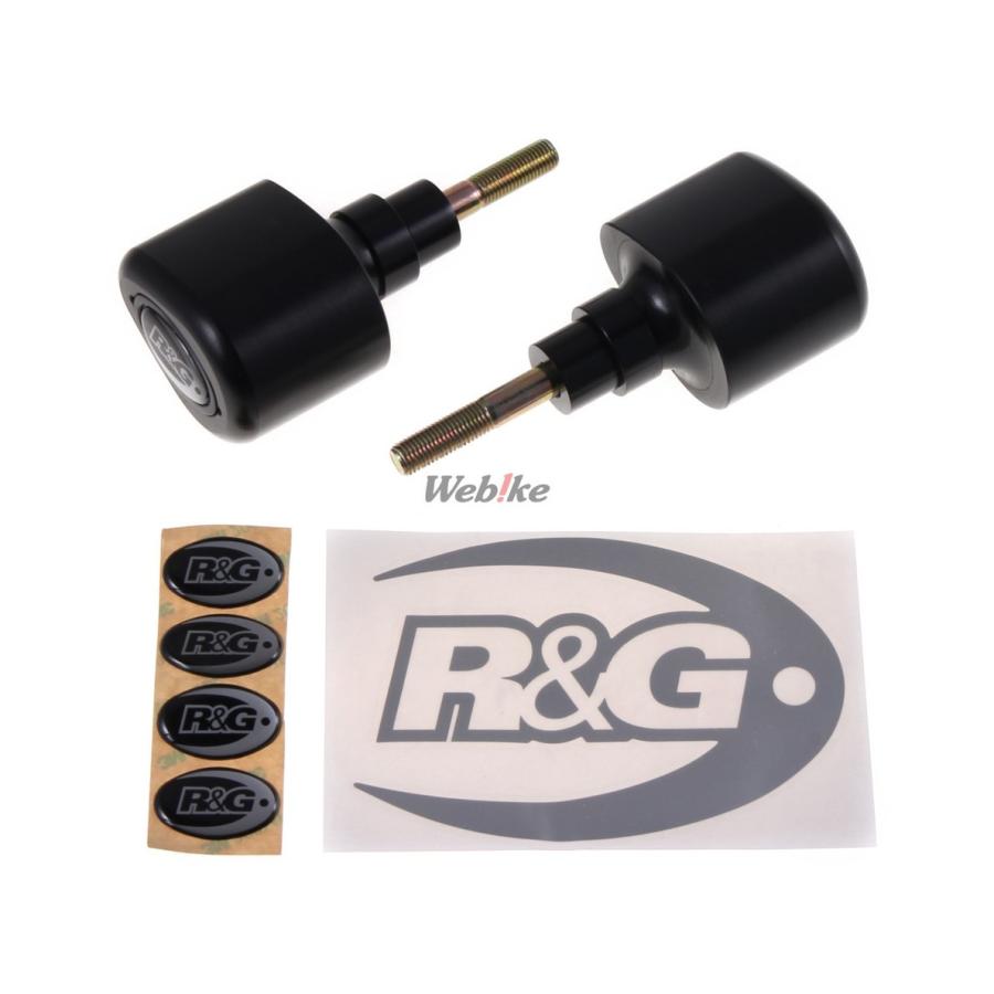 R&G アールアンドジー クラッシュガード・プロテクター - エアロ(Aero