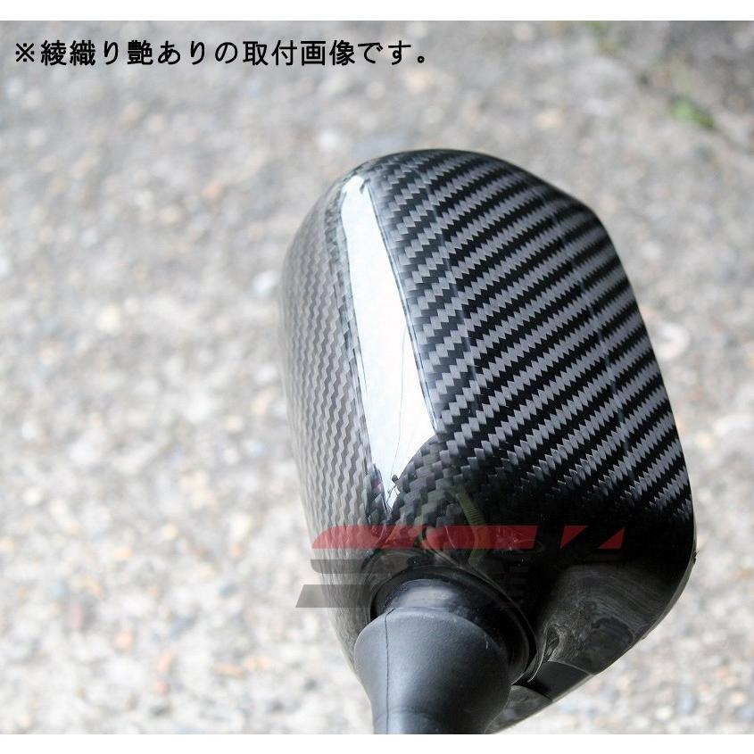 SPEEDRA（スピードラ） ミラーカバー タイプ：綾織り艶消し GSX1300R