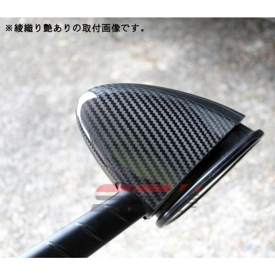 SPEEDRA スピードラ ミラーカバー タイプ:綾織り艶あり ZX-14R SPEEDRA スピードラ ミラーカバー タイプ:綾織り艶あり ZX-14R