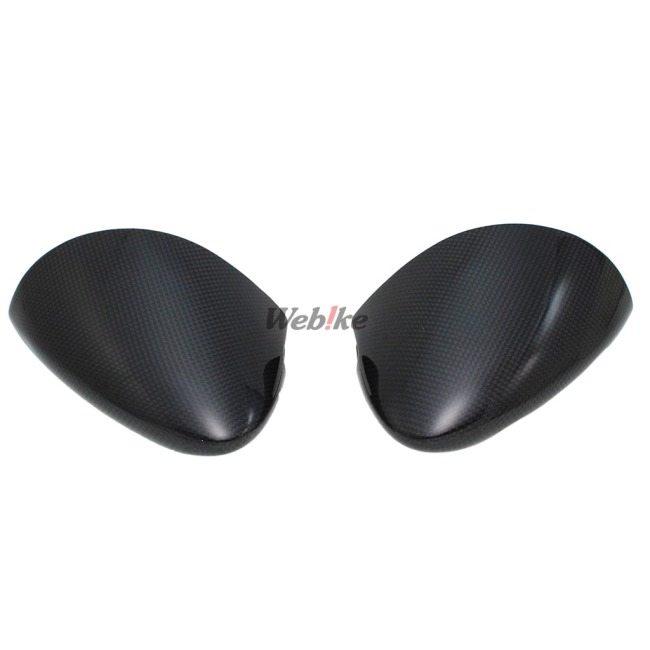 SPEEDRA（スピードラ） ミラーカバー タイプ：平織り艶あり ZX-14R