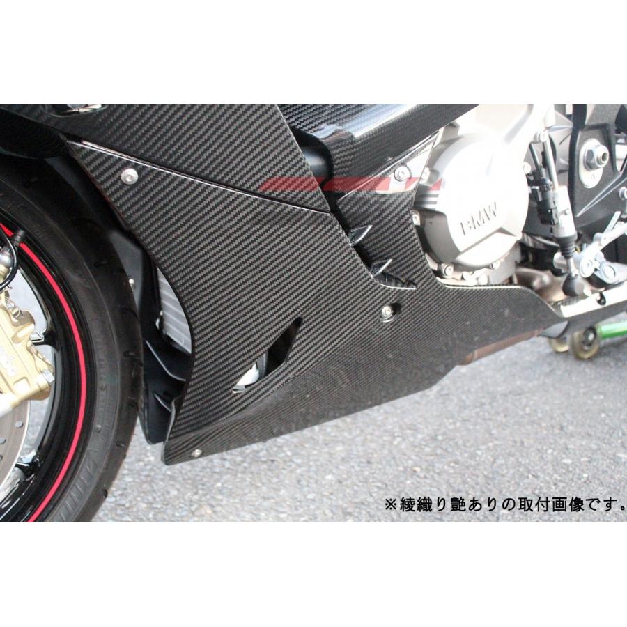 BMWS1000RRスピードラ アンダーカウルカーボン SPEEDRA（スピードラ） アンダーカウル タイプ：平織り艶消し S1000RR
