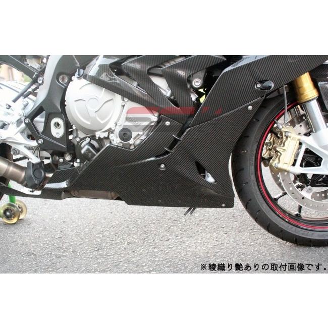 SPEEDRA（スピードラ） アンダーカウル タイプ：平織り艶消し S1000RR