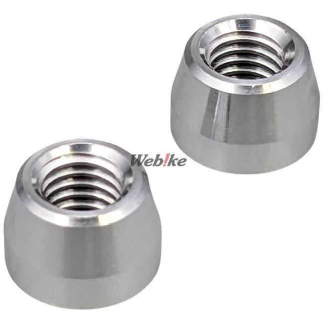 POSH Faith ポッシュ フェイス 【バーエンドリペアパーツ】M8テーパーアルミナット その他バーエンドオプション・補修部品 ハンドル | ブランド登録なし | 02