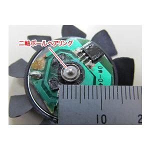 PROTEC プロテック LB8X-M LEDヘッドライトバルブキット LEDヘッドライトバルブ 灯火類 電装系_4