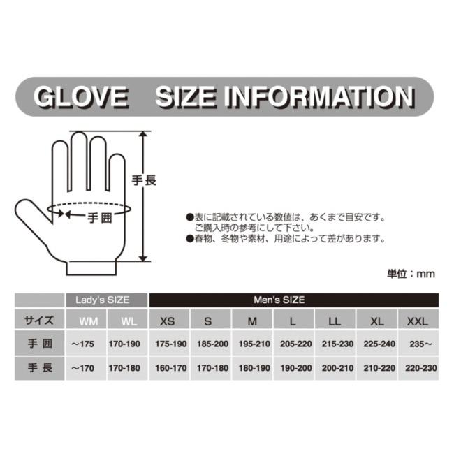 ROUGH＆ROAD ラフ＆ロード クールマックスレザーグローブ サイズ：LL レザーグローブ グローブ アパレル | ラフ＆ロード | 05